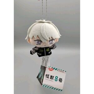 eICOCO Kaiju No. 8 Reno Ichikawa Plush Stuffed Finger Puppet Japanese Manga